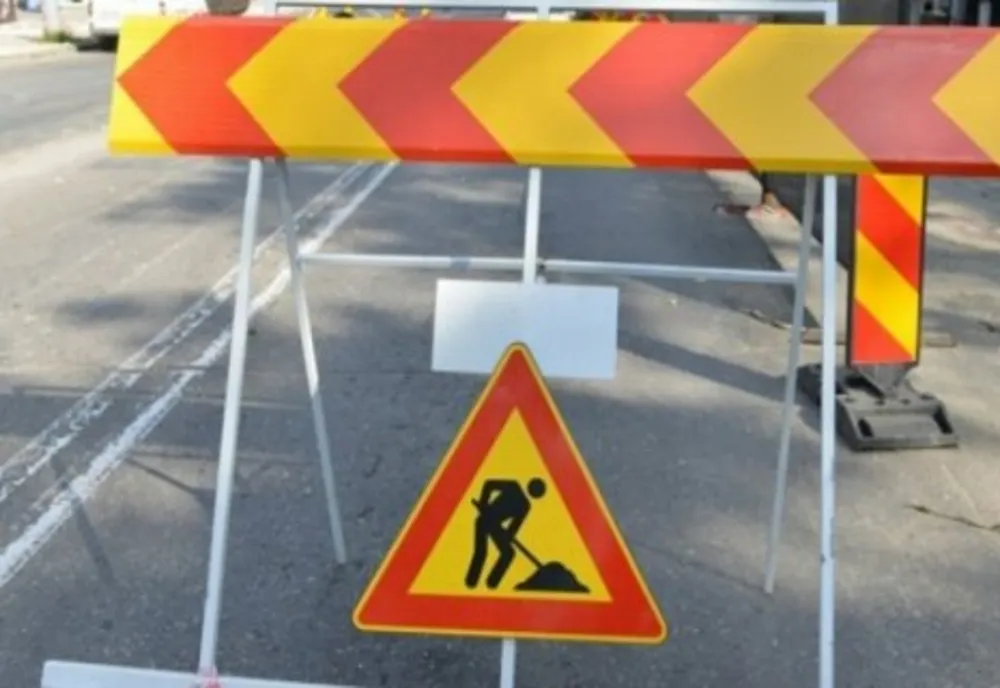Restricții pe A1