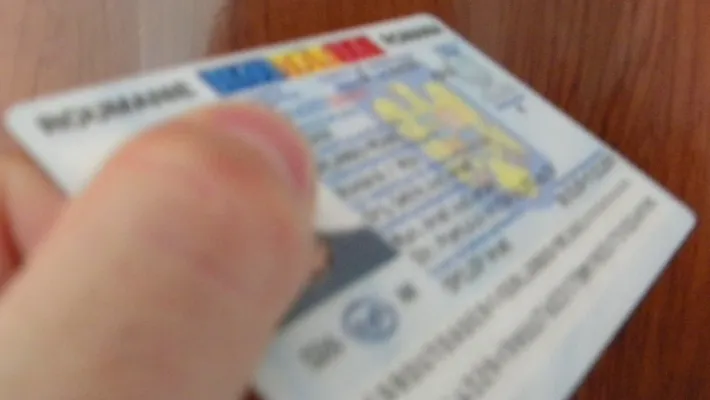 carte_de_identitate_22679700