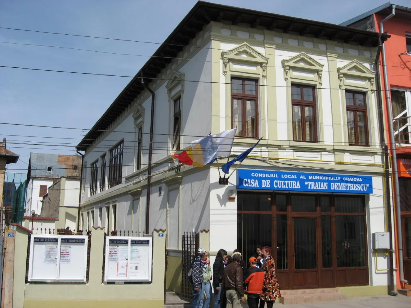 casa-de-cultura-traian-demetrescu-1