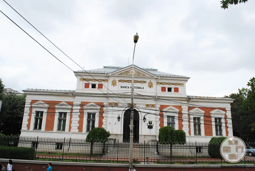 Banca-Nationala-a-Romaniei-filiala-Craiova
