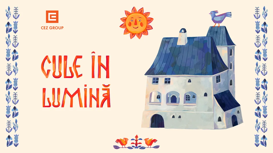 cule in lumina