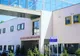 Concurs pentru șapte posturi de medic la Clinica de Cardiologie a spitalului din Bănie