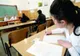 Dolj: 730 de elevi au contestat notele de la Evaluarea Națională 