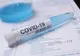 Dolj: Încă trei cazuri de îmbolnăvire cu Covid-19