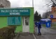 Şase cazuri noi de coronavirus, raportate în Dolj, în ultimele 24 de ore