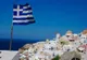 Dolj: Fiul primarului din Amărăştii de Jos, românul dispărut în Grecia