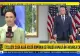România apare într-un document al Casei Albe privind o schemă prin care China ar ocoli tarifele impuse de administrația Trump. Informații obținute în exclusivitate de jurnalista Ana Maria Păcuraru